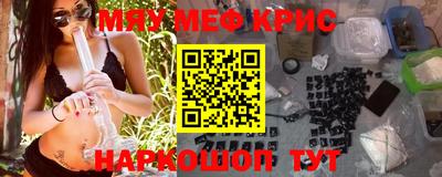 гашишное масло Лесосибирск
