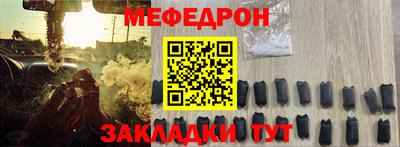 гашишное масло Лесосибирск