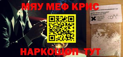 гашишное масло Лесосибирск