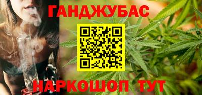 стаф Ликино-Дулёво