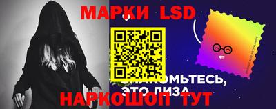 альфа пвп Ливны