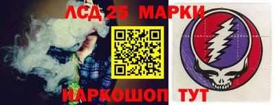 гашишное масло Лесосибирск