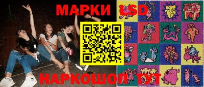гашишное масло Лесосибирск