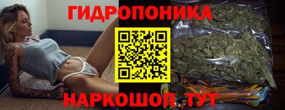 стаф Ликино-Дулёво