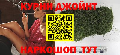 стаф Ликино-Дулёво