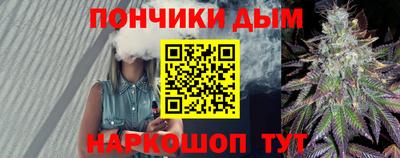 гашишное масло Лесосибирск