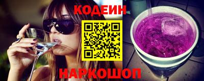 стаф Ликино-Дулёво