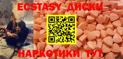 альфа пвп Ливны