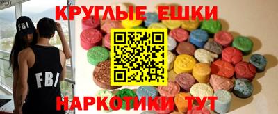 альфа пвп Ливны