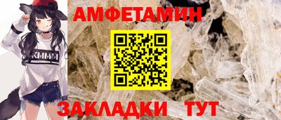 гашишное масло Лесосибирск