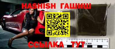 стаф Ликино-Дулёво