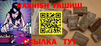 стаф Ликино-Дулёво