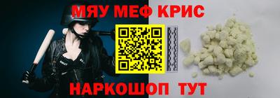 гашишное масло Лесосибирск