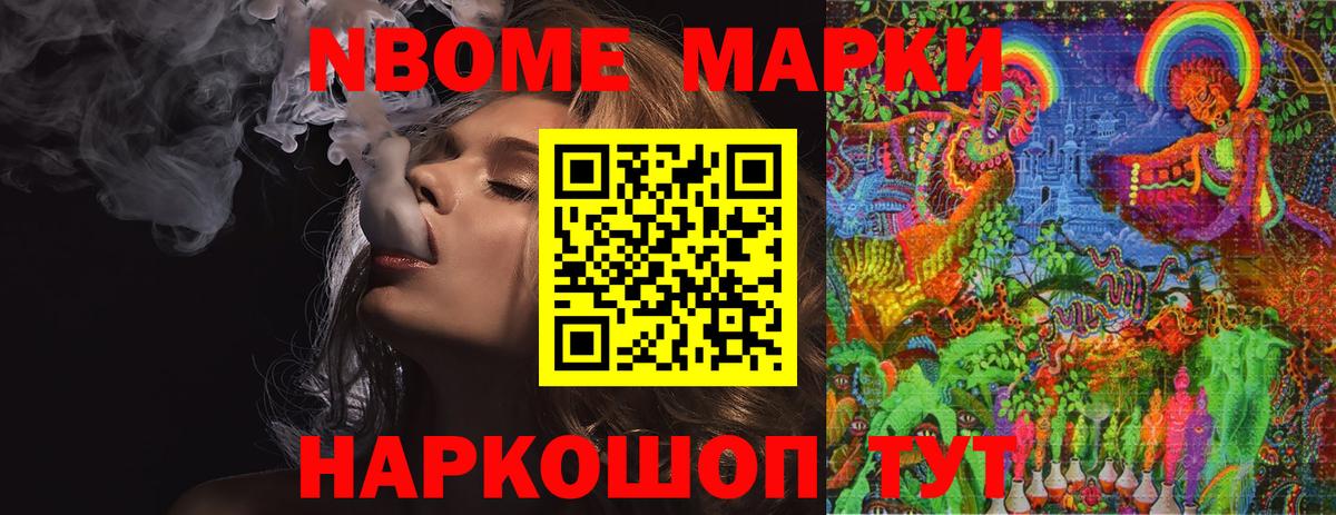 ЛСД экстази кислота  Вход с VPN  Лсд 25 экстази ecstasy  Элиста 